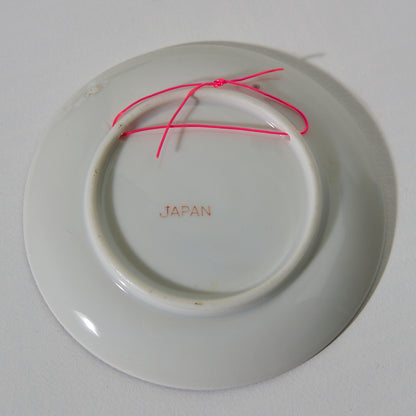 Hyatt Regency - Decorative Plate