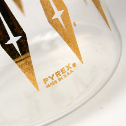 Pyrex - Pitcher